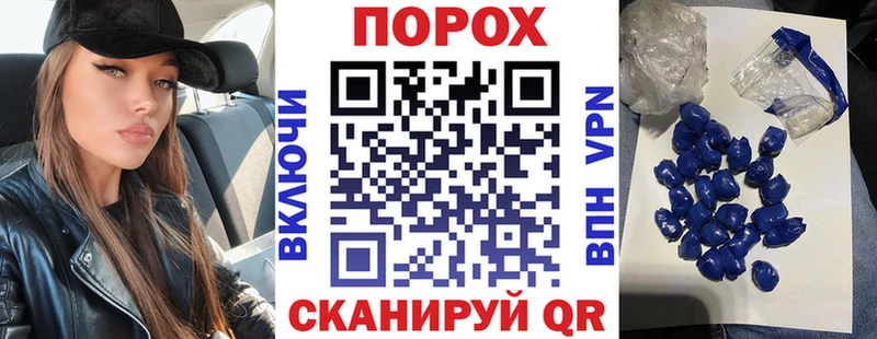 АМФ Premium  Фокино 