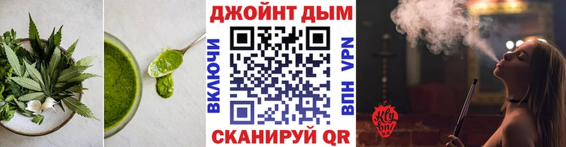 kraken   цена   Фокино  Cannafood марихуана 