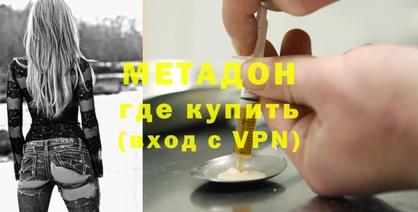 прущие крисы Абдулино