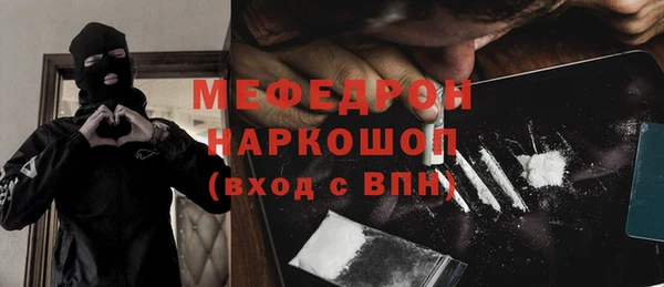 прущие крисы Абдулино
