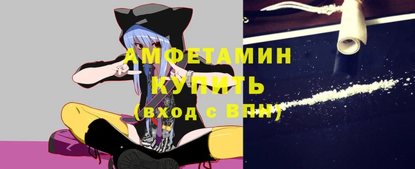 трава Абаза