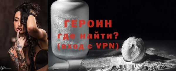 прущие крисы Абдулино