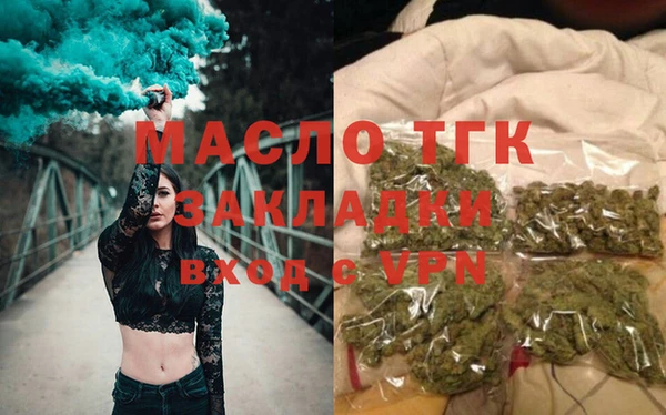 прущие крисы Абдулино
