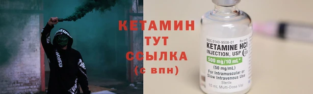 трава Абаза