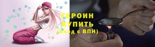 гашиш Абинск