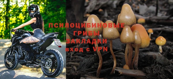 прущие крисы Абдулино