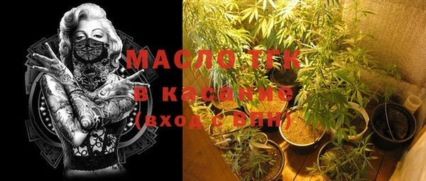 гашиш Абинск