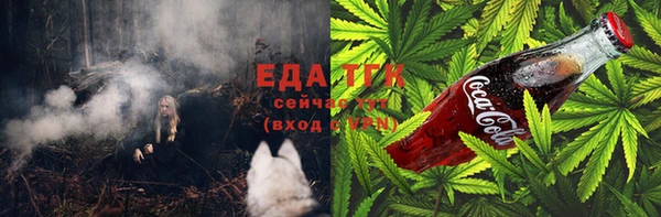 трава Абаза