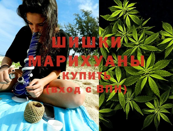 прущие крисы Абдулино