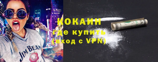 прущие крисы Абдулино