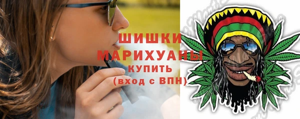 трава Абаза