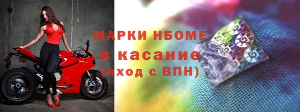 гашиш Новодвинск