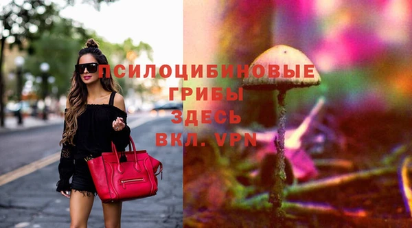 гашиш Абинск