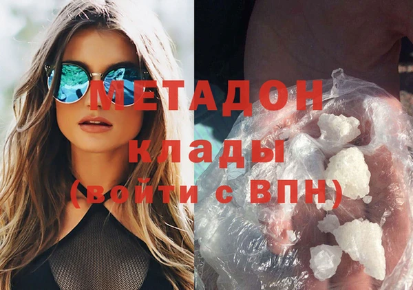 прущие крисы Абдулино