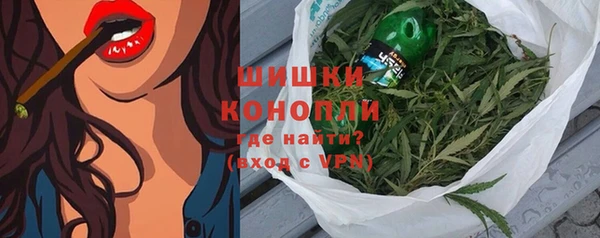 прущие крисы Абдулино