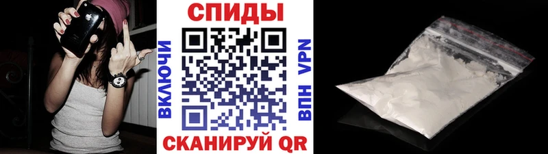 закладки  Фокино  Метамфетамин винт 